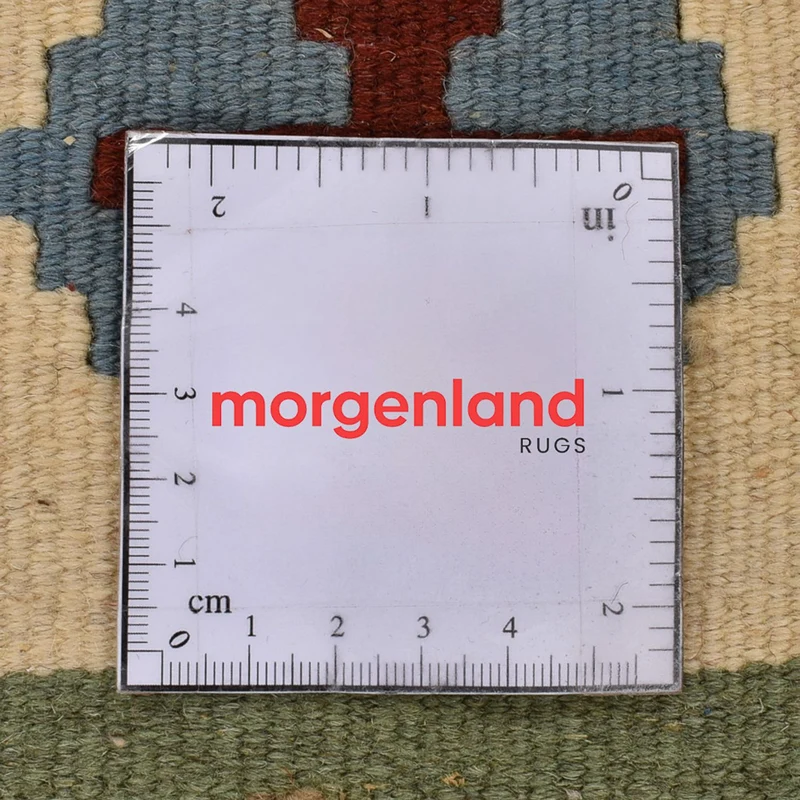 Kelim Fars Teppich 108x144cm - mehrfarbig