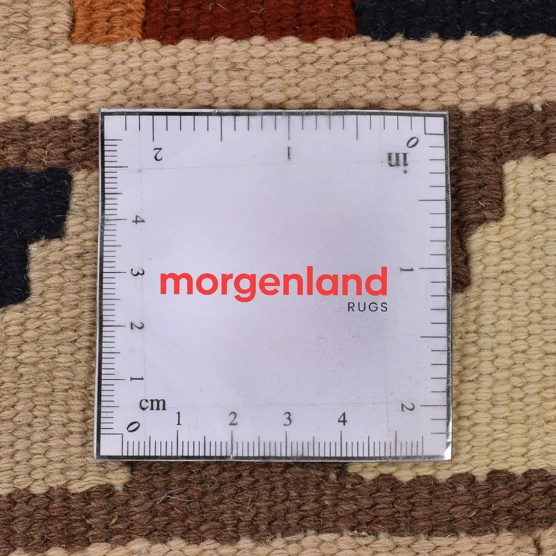 Kelim Fars Teppich 100x152cm - mehrfarbig