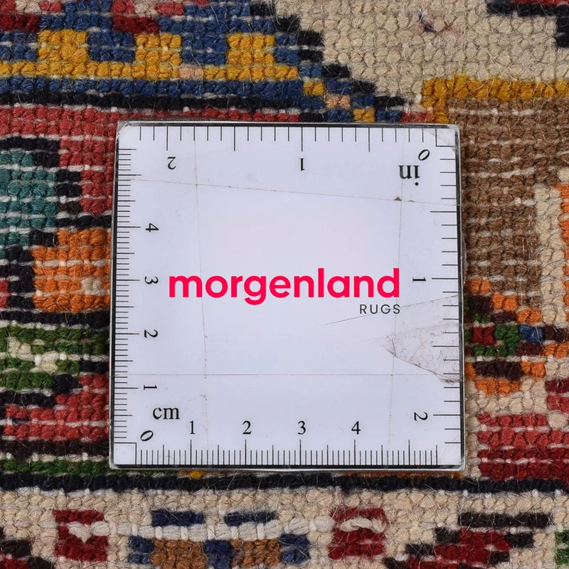 Perserteppich - Nomadic - 93 x 126 cm - mehrfarbig