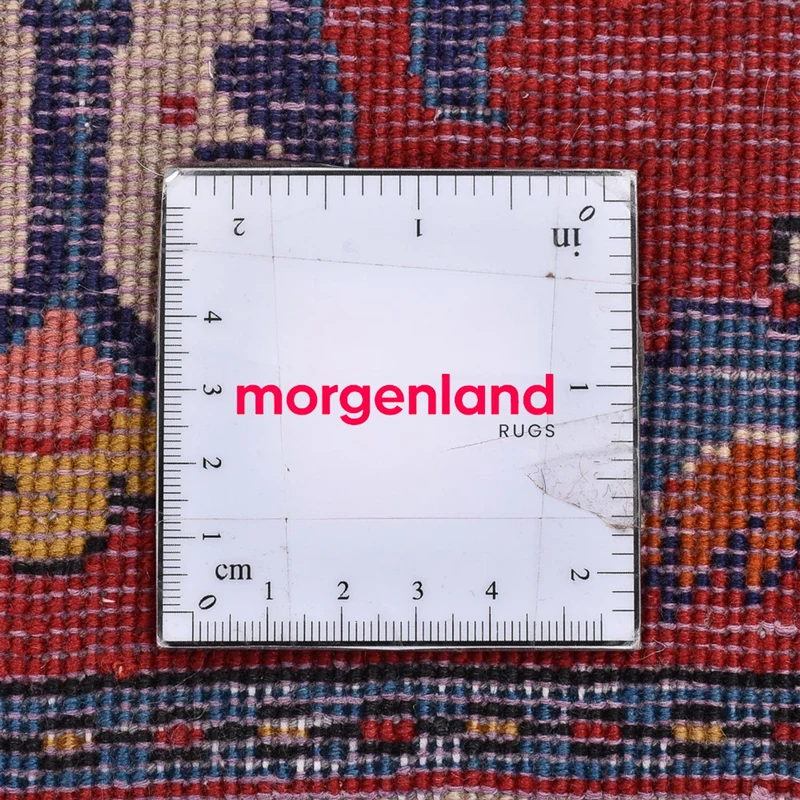 Perserteppich - Nomadic quadratisch - 53 x 53 cm - rot