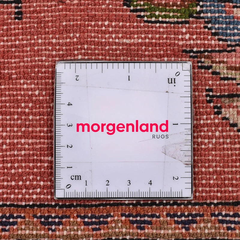 Perserteppich - Nomadic - 79 x 110 cm - hellrot