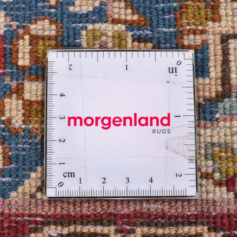 Perserteppich - Nomadic quadratisch - 50 x 50 cm - mehrfarbig