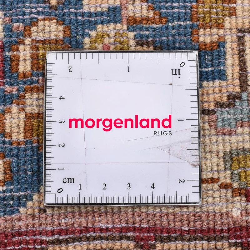 Perserteppich - Nomadic quadratisch - 52 x 53 cm - mehrfarbig