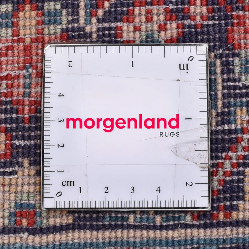 Perserteppich - Nomadic quadratisch - 60 x 65 cm - mehrfarbig