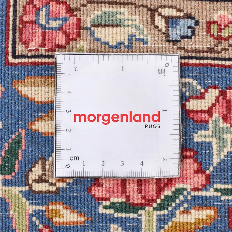 Rafsanjan Teppich 212x255cm - Perserteppich - beige