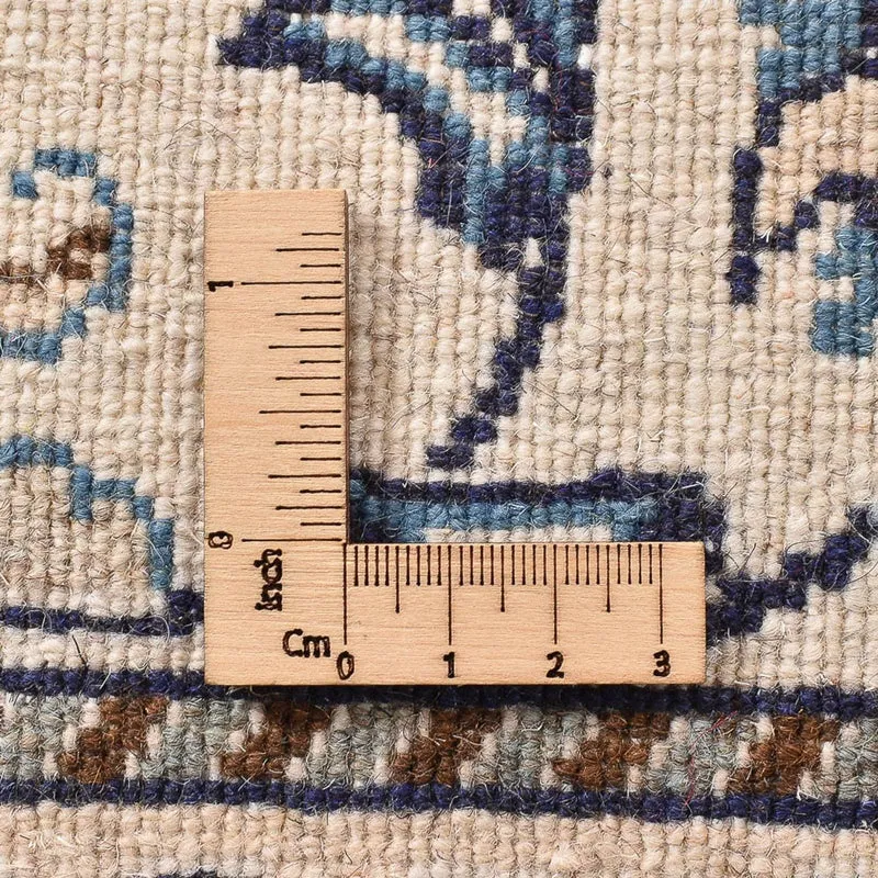 Nain - 12La Teppich 200x208cm - Perserteppich - dunkelblau