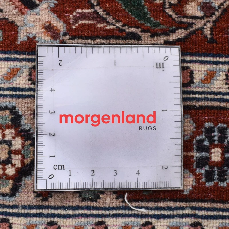 Moud Teppich 193x283cm - Perserteppich - rost