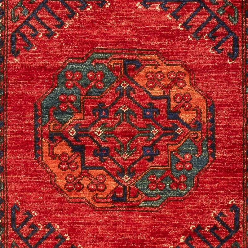 Afghan Teppich 82x205cm - Orientteppich - rot