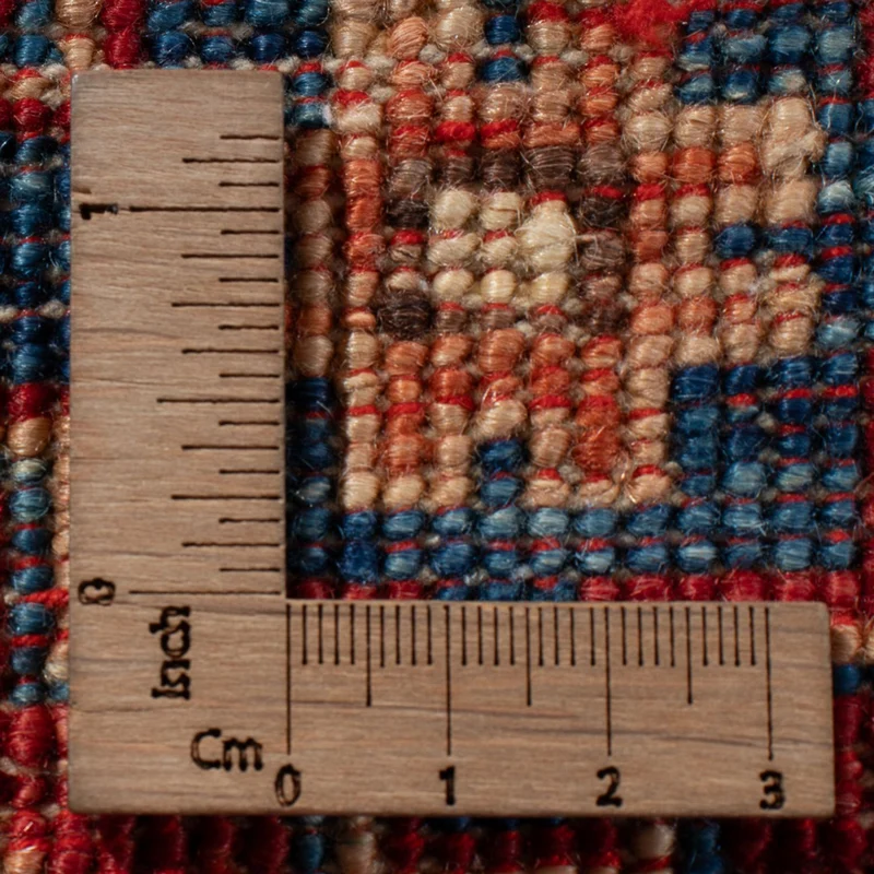 Shal Teppich 200x297cm - Orientteppich - mehrfarbig