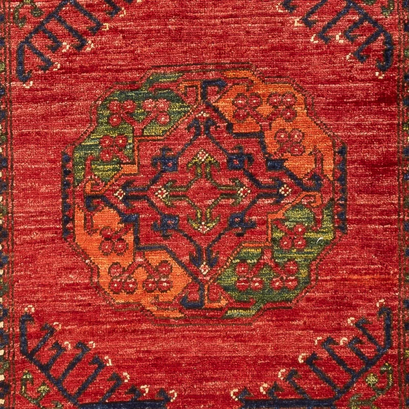 Afghan Teppich 81x201cm - Orientteppich - rot
