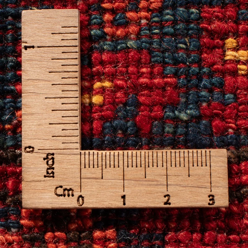 Afghan Teppich 257x298cm - Orientteppich