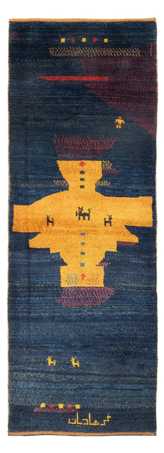 Gabbeh Persisch Teppich 85x230cm - Perserteppich Wollteppich - mehrfarbig
