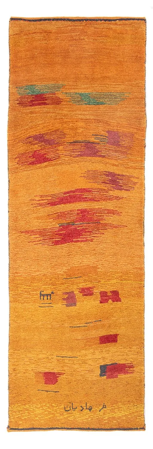 Gabbeh Persisch Teppich 80x233cm - Perserteppich Wollteppich - mehrfarbig