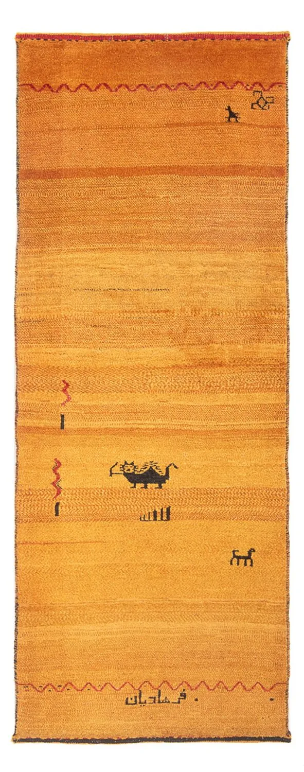 Gabbeh Persisch Teppich 85x236cm - Perserteppich Wollteppich - orange