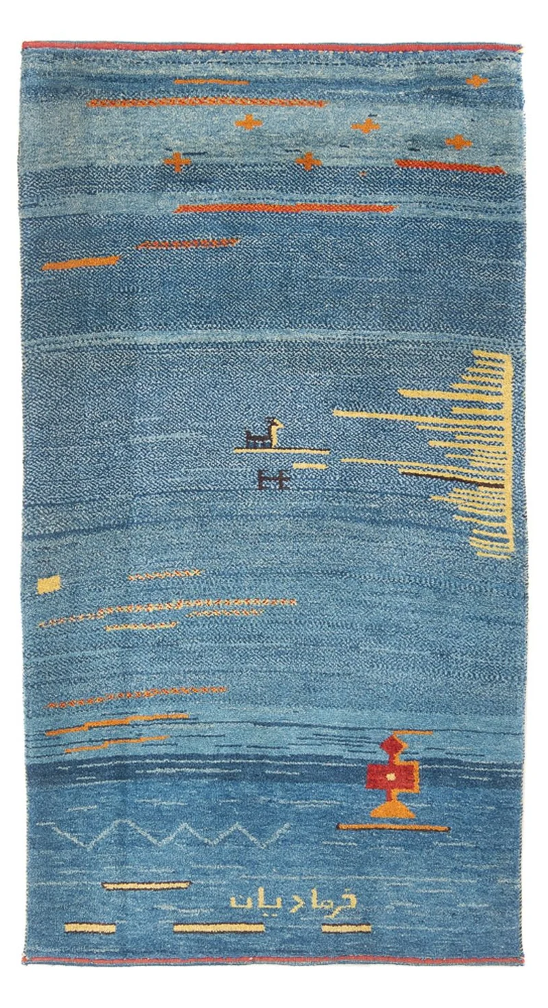 Gabbeh Persisch Teppich 90x193cm - Perserteppich Wollteppich - mehrfarbig
