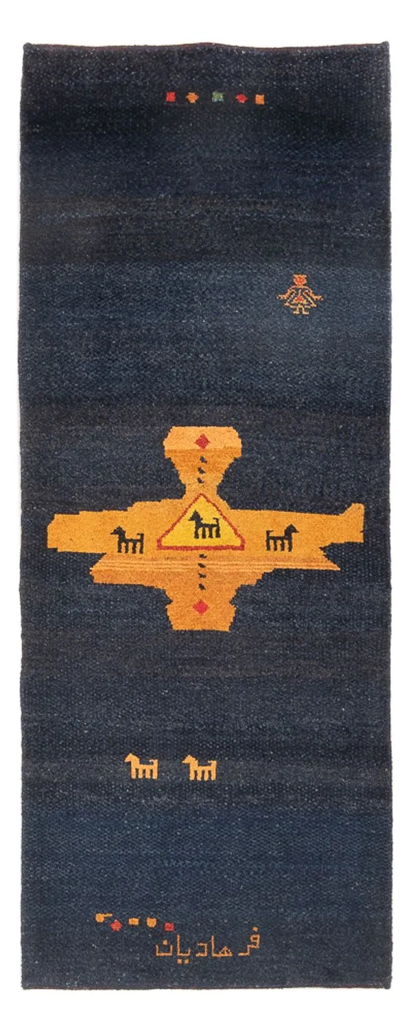 Gabbeh Persisch Teppich 79x217cm - Perserteppich Wollteppich - mehrfarbig
