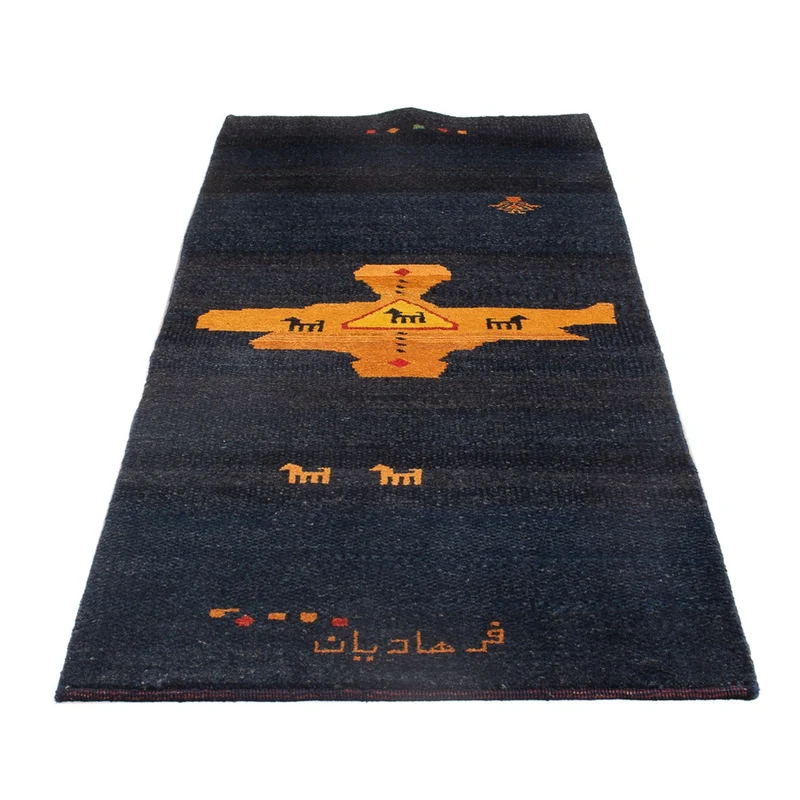 Gabbeh Persisch Teppich 79x217cm - Perserteppich Wollteppich - mehrfarbig