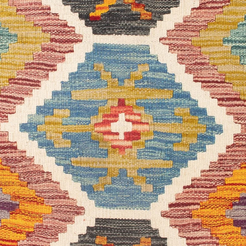 Kelim Maimene Teppich 63x92cm - mehrfarbig