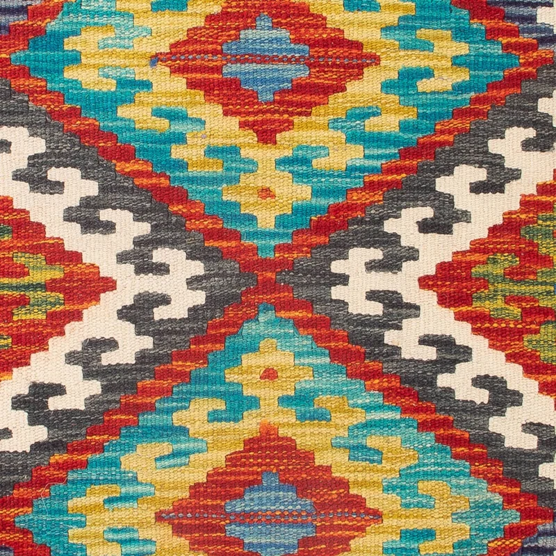 Kelim Maimene Teppich 60x90cm - mehrfarbig