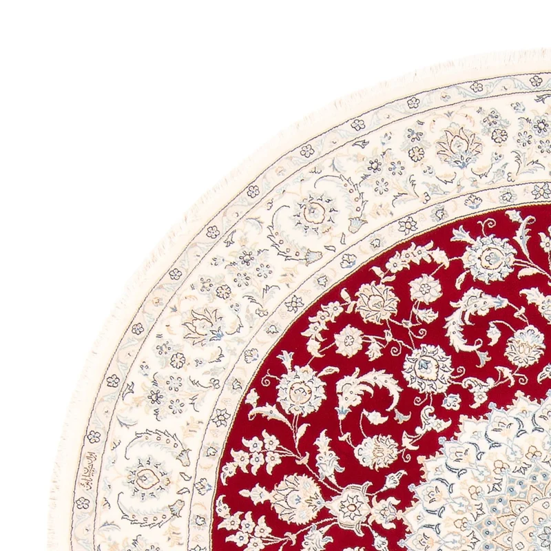 Perserteppich - Nain rund - 200 x 200 cm - rot