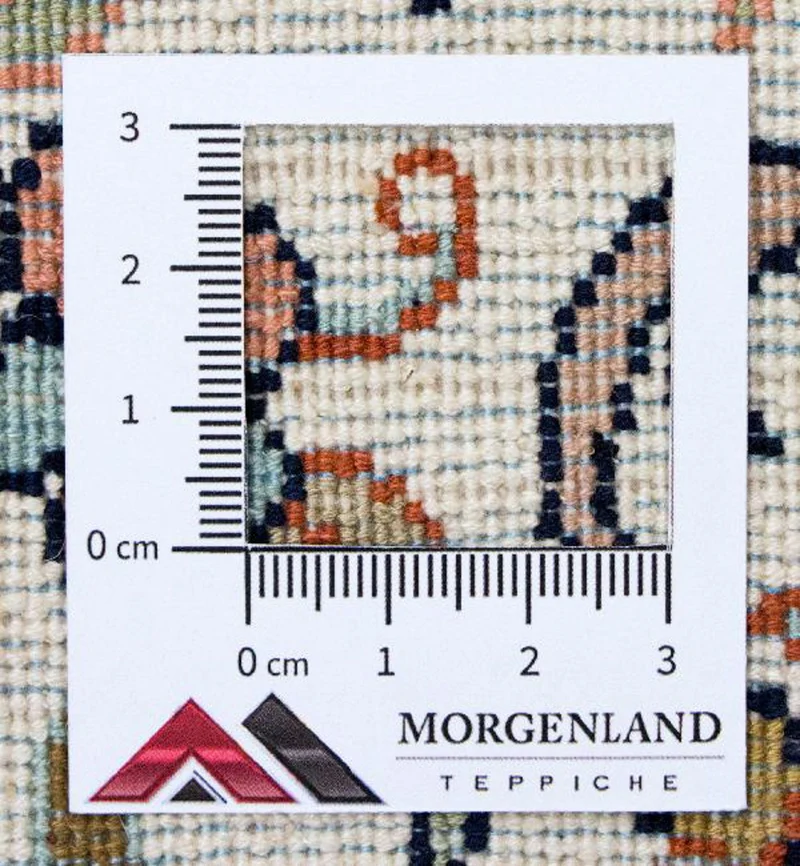 Kaschmir Seide Teppich 74x127cm - Orientteppich - beige