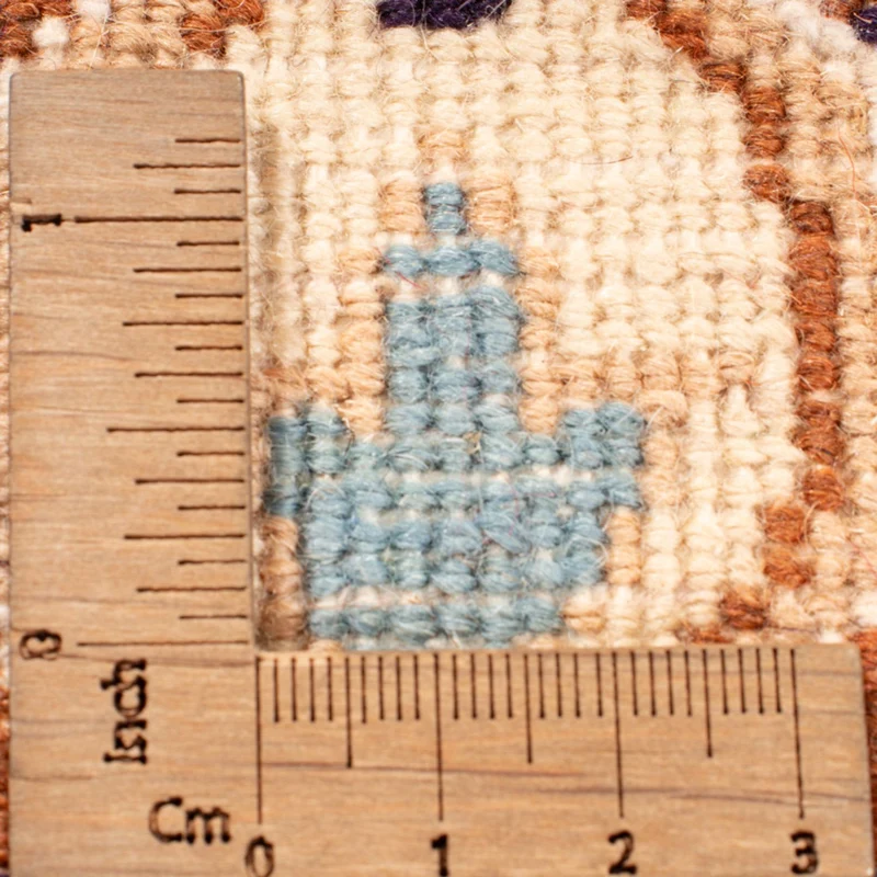 Nain Teppich 199x312cm - Perserteppich - creme