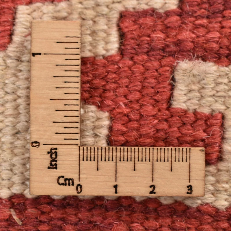Kelim Fars Teppich 58x191cm - mehrfarbig