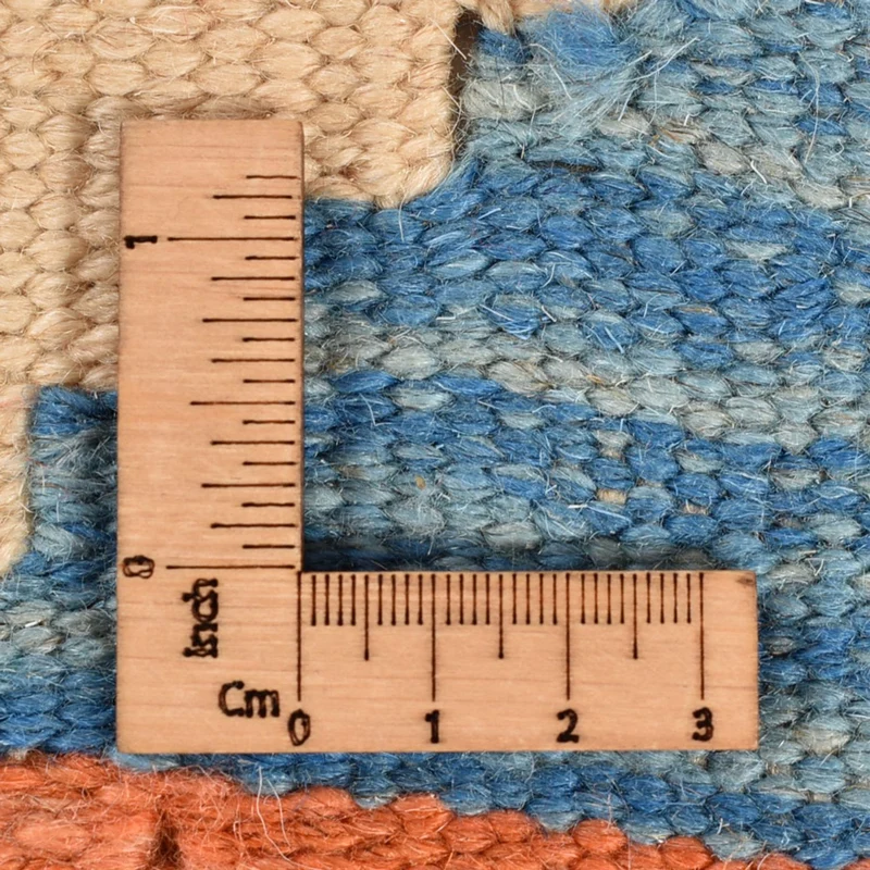 Kelim Fars Teppich 157x203cm - mehrfarbig