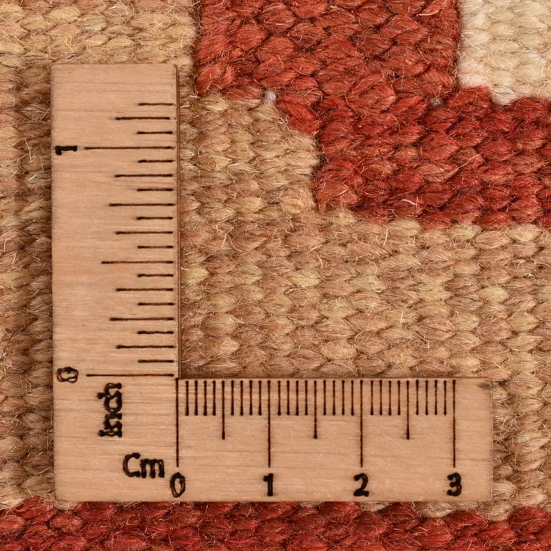 Kelim Fars Teppich 151x197cm - mehrfarbig