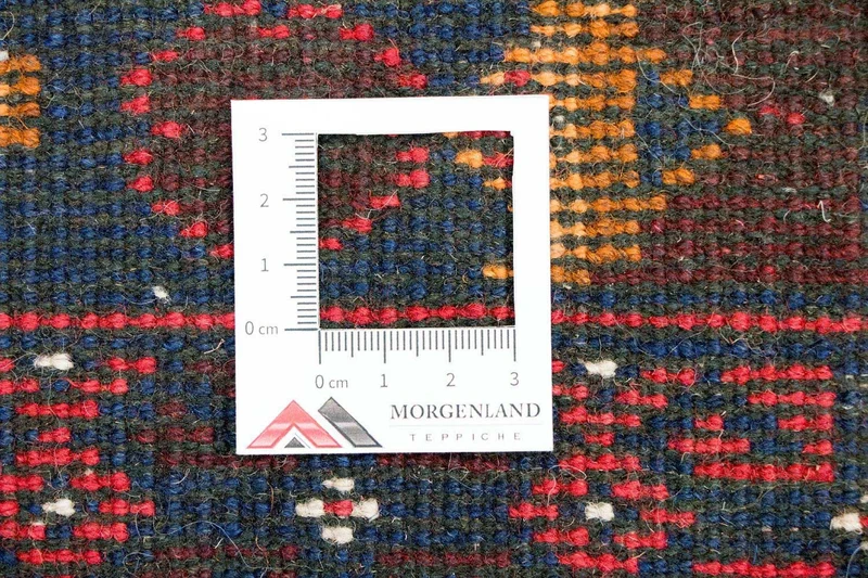 Belutsch Teppich 73x135cm - Orientteppich - mehrfarbig
