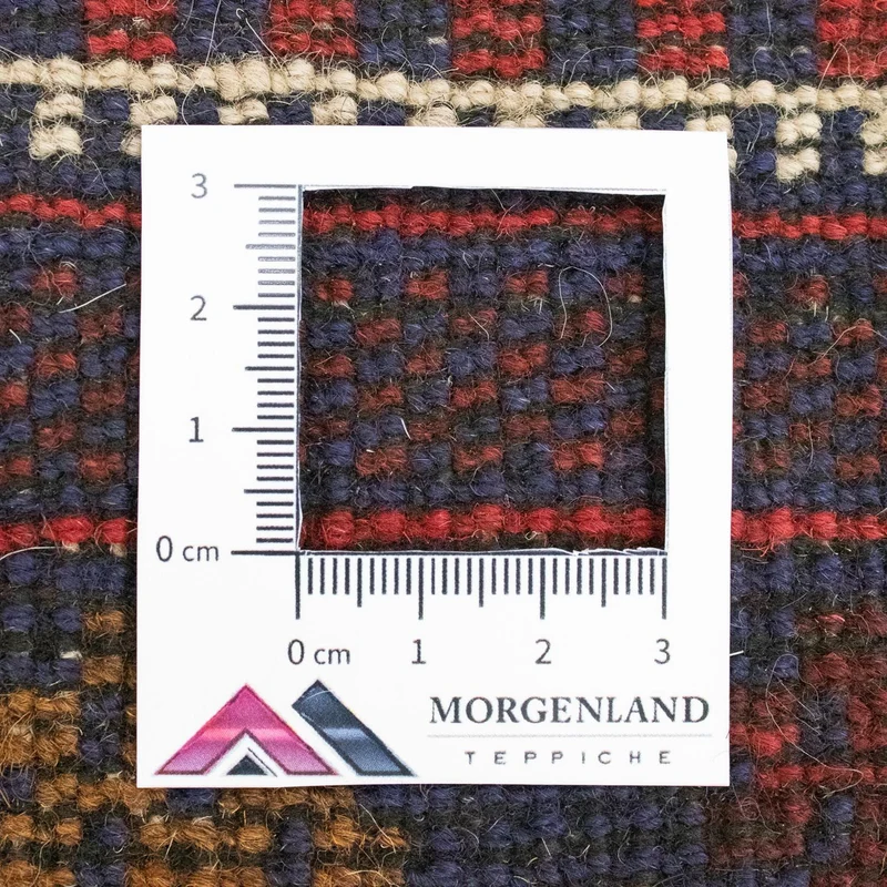 Belutsch Teppich 84x137cm - Orientteppich - braun