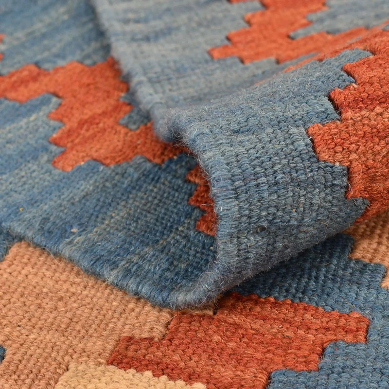 Kelim Fars Teppich 164x193cm - mehrfarbig
