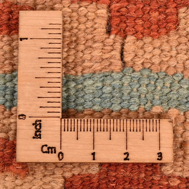 Kelim Fars Teppich 164x193cm - mehrfarbig