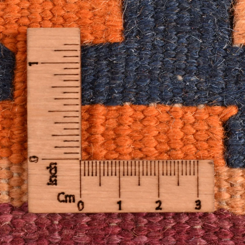 Kelim Fars Teppich 156x195cm - mehrfarbig