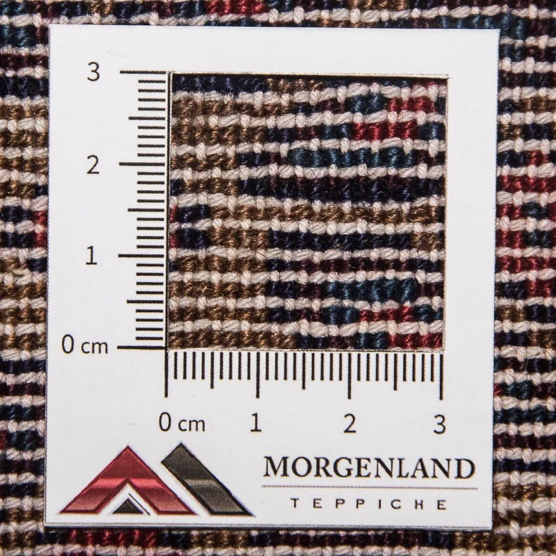 Ardebil Teppich 76x286cm - Perserteppich - braun