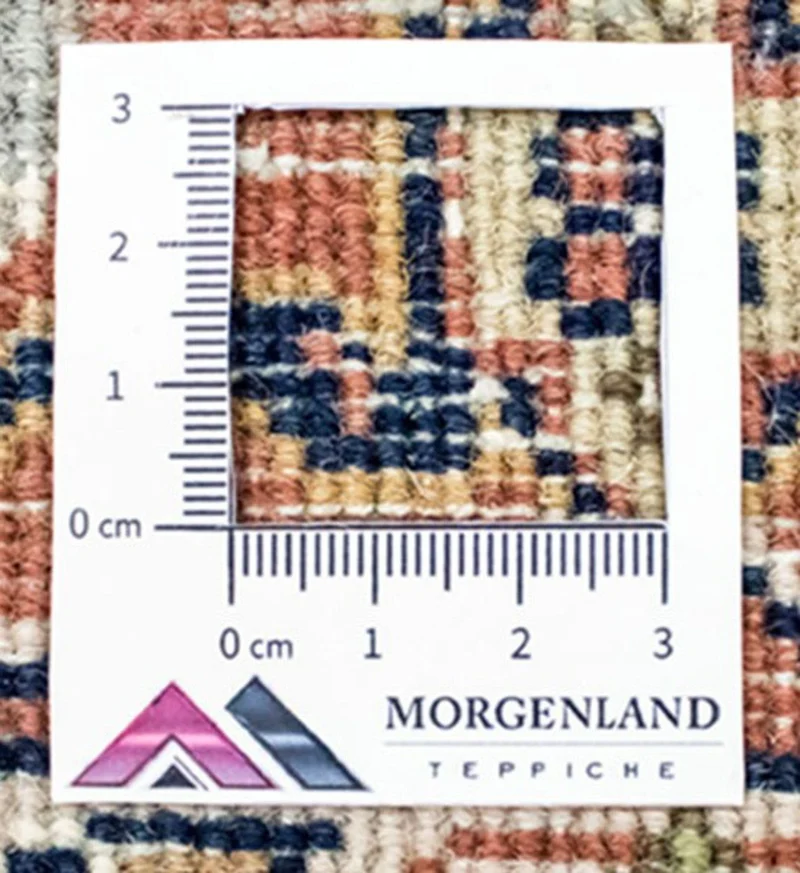 Orientteppich 75x192cm - beige