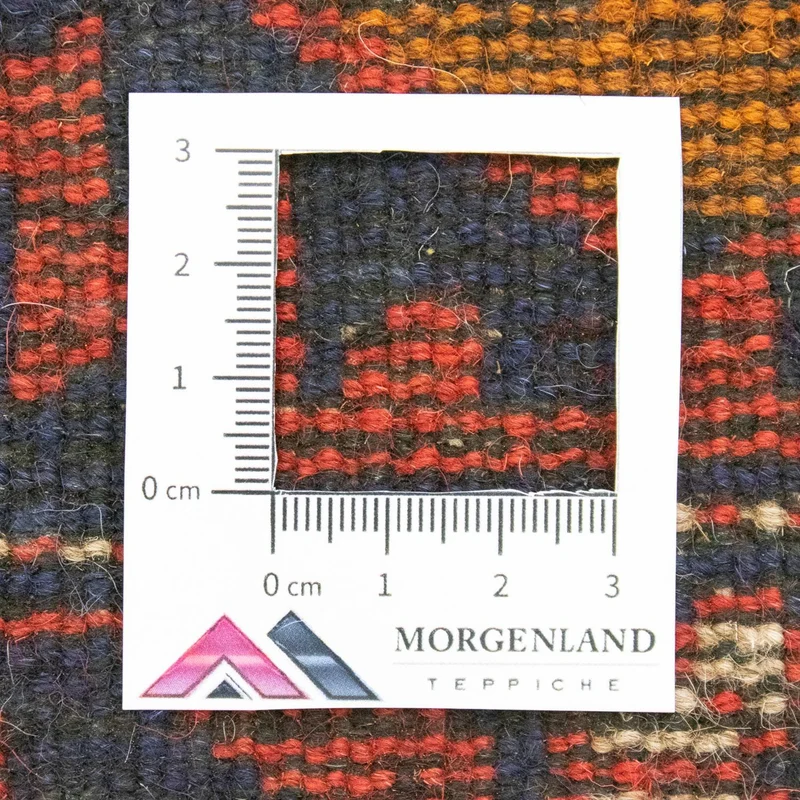 Belutsch Teppich 83x133cm - Orientteppich - blau