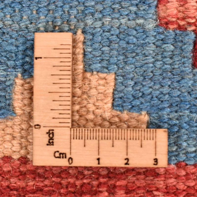Kelim Fars Teppich 84x213cm - mehrfarbig