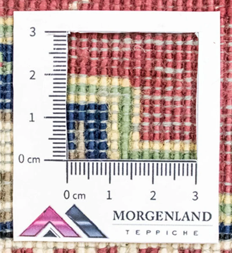 Kayseri Teppich 66x104cm - Orientteppich - mehrfarbig