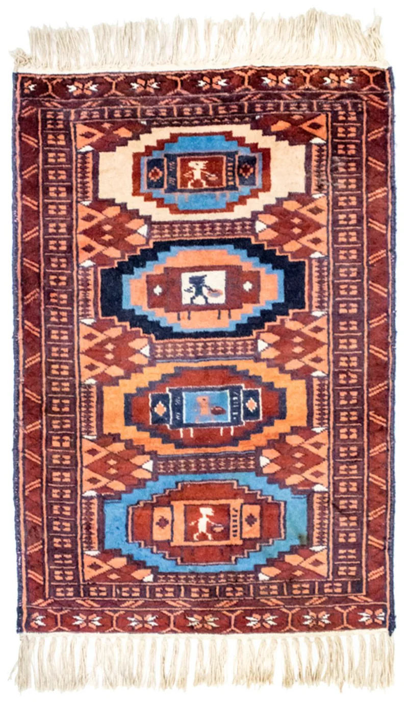 Afghan Teppich 46x69cm - Orientteppich - rost