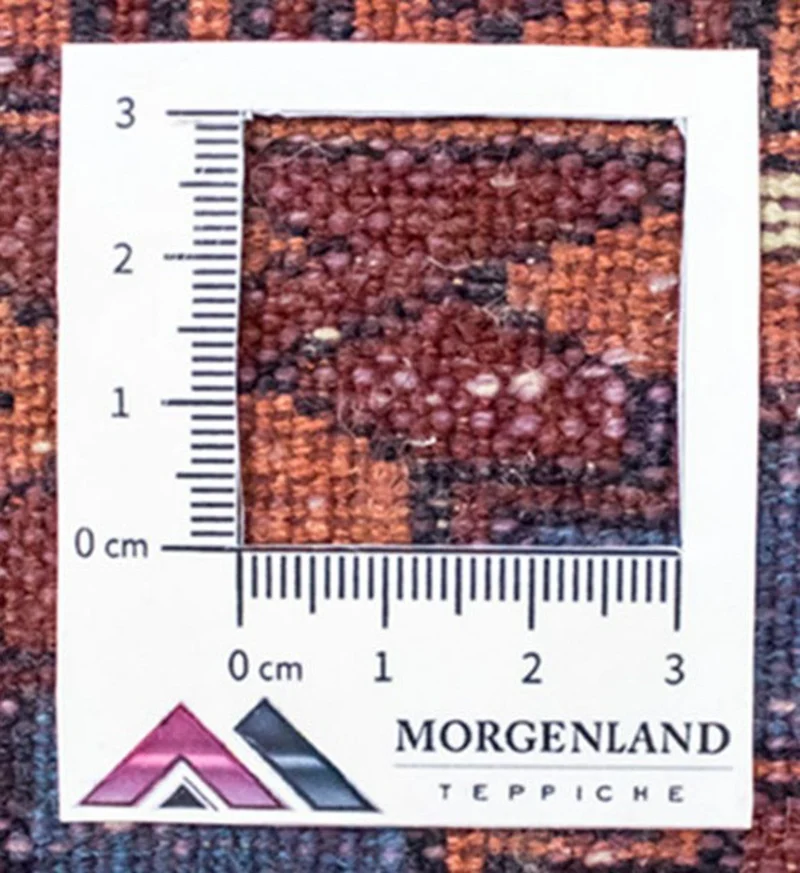 Afghan Teppich 46x69cm - Orientteppich - rost