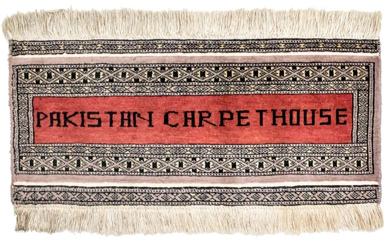 Pakistan Teppich 30x68cm - Orientteppich - rot