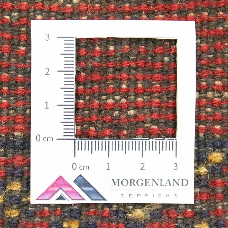 Belutsch Teppich 77x124cm - Orientteppich - rot
