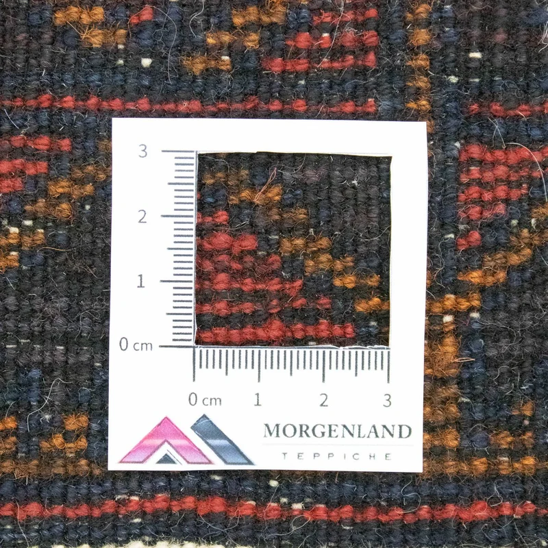 Belutsch Teppich 83x136cm - Orientteppich - braun
