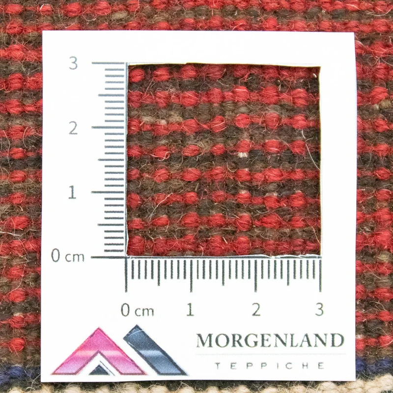 Belutsch Teppich 75x140cm - Orientteppich - rot