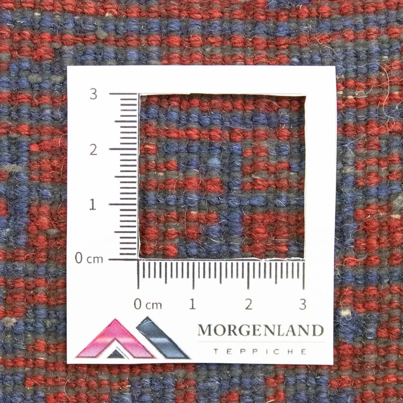 Belutsch Teppich 82x138cm - Orientteppich - blau