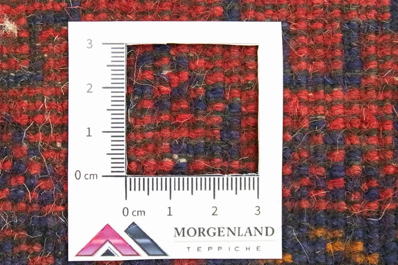 Belutsch Teppich 75x129cm - Orientteppich - rot