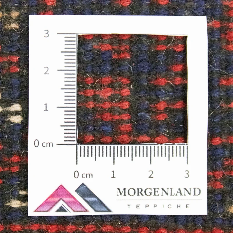 Belutsch Teppich 74x117cm - Orientteppich - rot