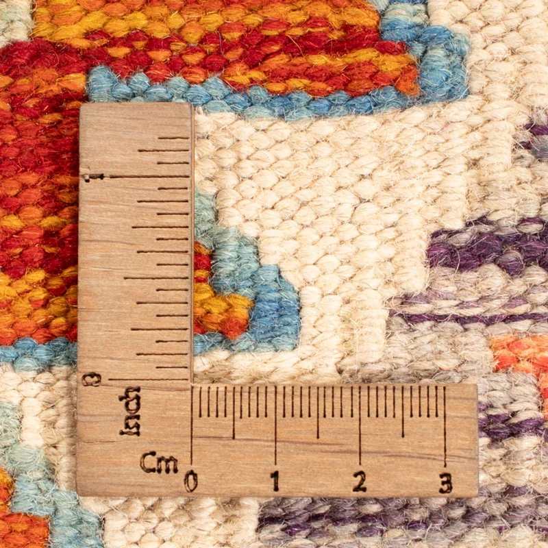 Kelim Teppich - Splash quadratisch - 152 x 152 cm - mehrfarbig
