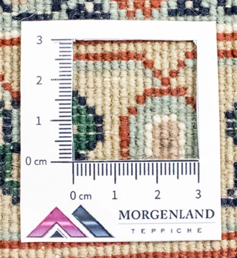 Orientteppich 240x305cm - beige